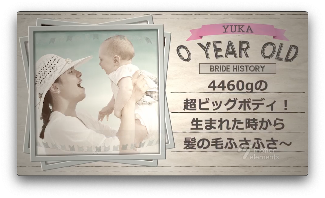 Way to go until the wedding slideshow thumbnail