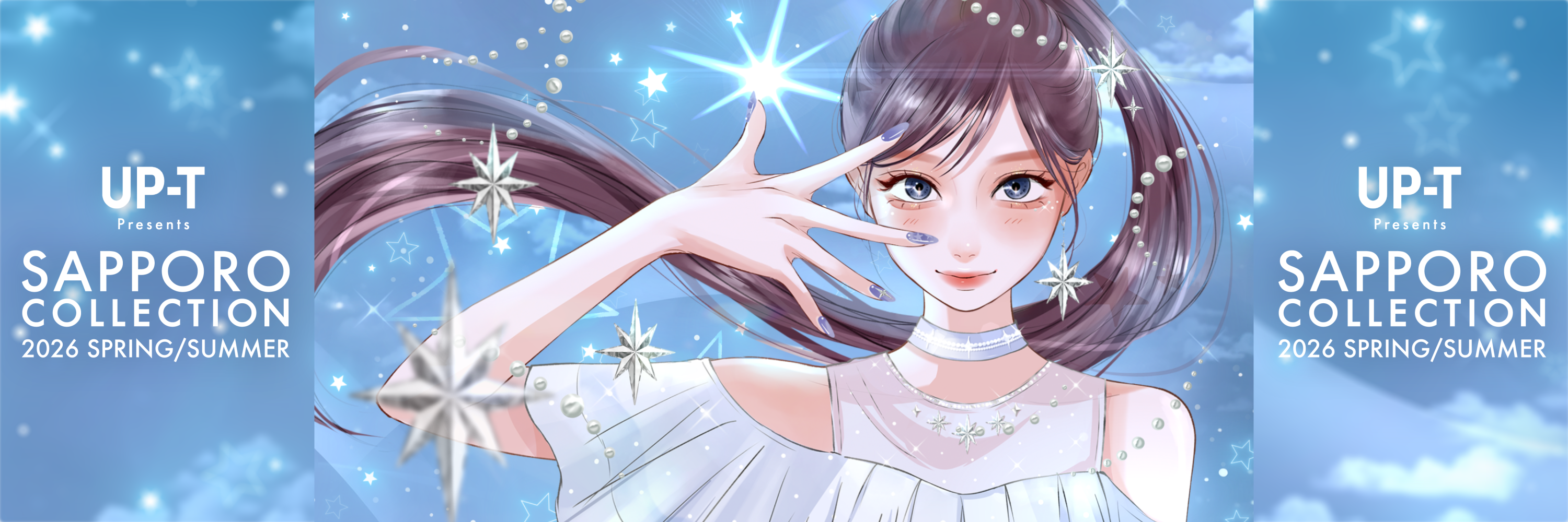 SAPPORO COLLECTION - 7